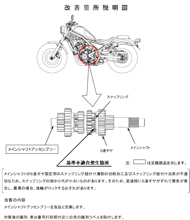 アップロードファイル 123-1.png