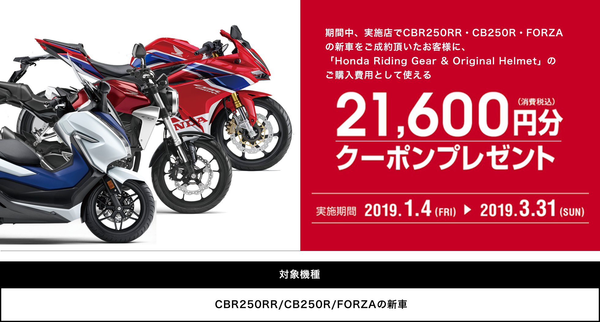 アップロードファイル 44-1.png